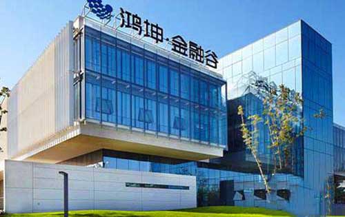 鸿坤金融谷外立面